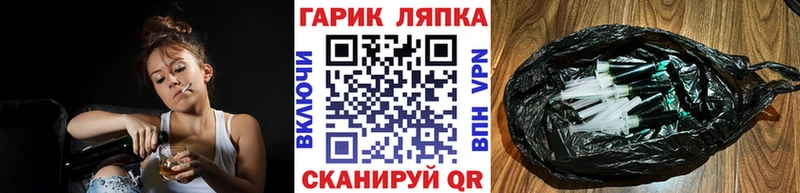 ГАШИШ VHQ  где найти наркотики  Хасавюрт 