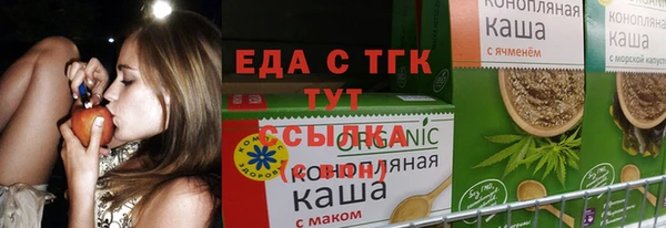 марихуана Баксан