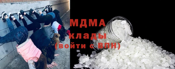 марихуана Баксан