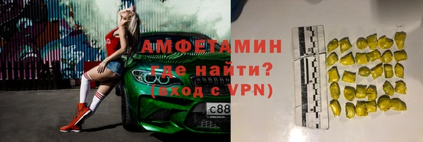 марихуана Баксан