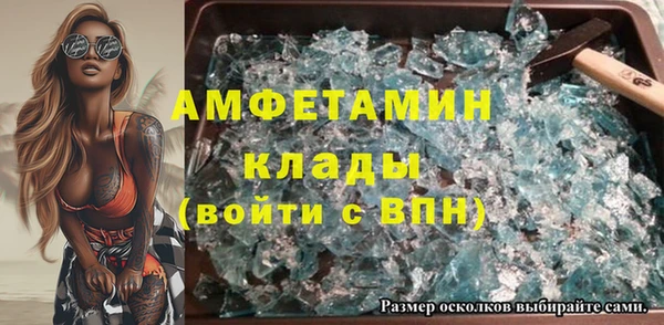 марихуана Баксан