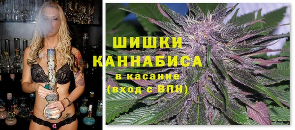марихуана Баксан