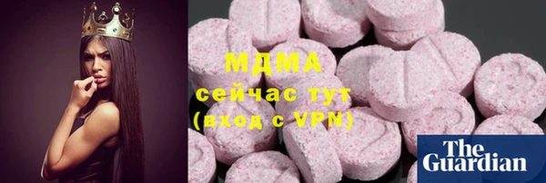 Альфа ПВП Балабаново