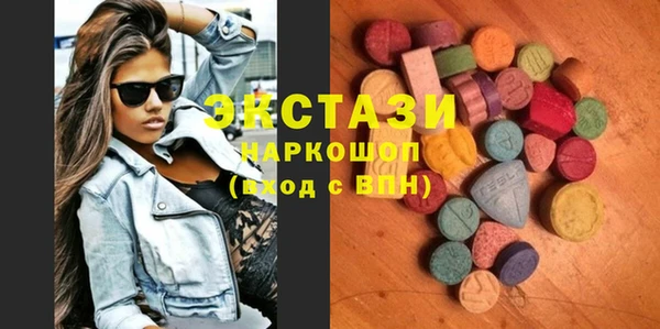 Альфа ПВП Балабаново