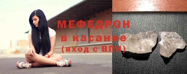 марихуана Баксан
