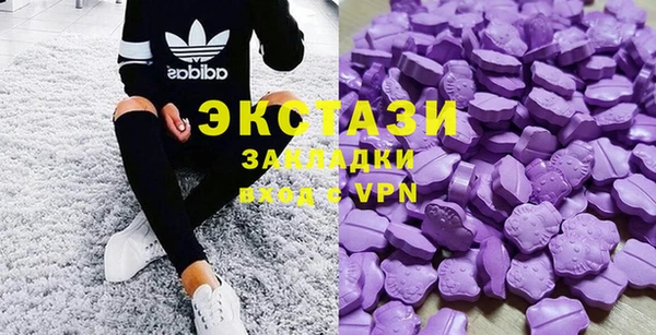 Альфа ПВП Балабаново