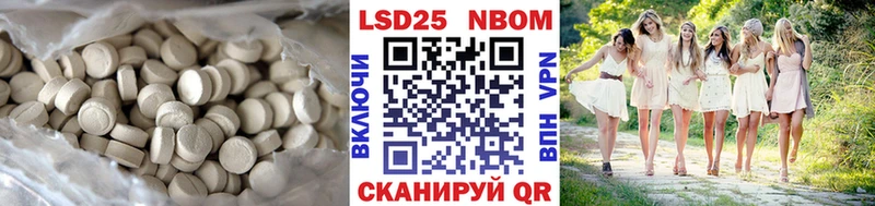 ЛСД экстази ecstasy  Хасавюрт 